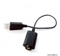 Nabíječka USB EGO